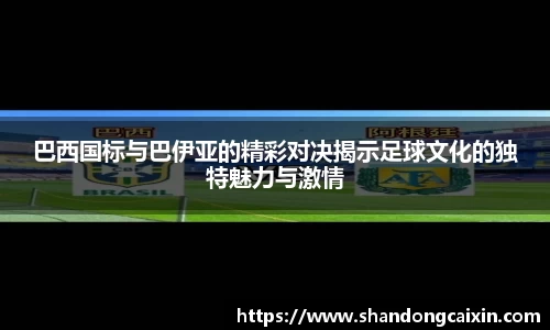 jbo竞博登录入口