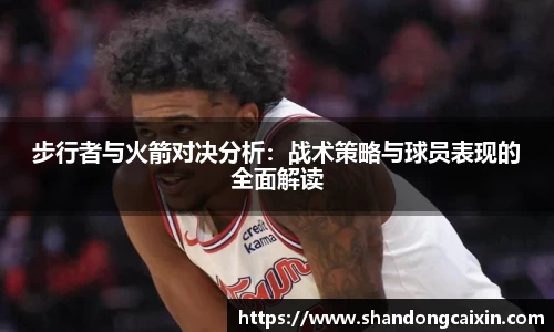 jbo竞博登录入口