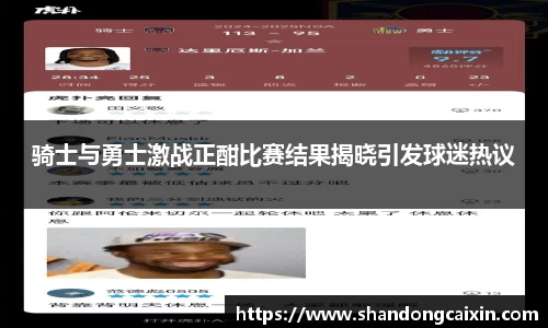 jbo竞博登录入口