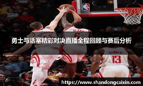 jbo竞博登录入口